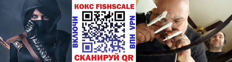 Где купить Белоозёрский Alpha PVP ГАШИШ Метамфетамин Каннабис