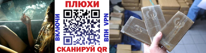 ГАШИШ гарик  Белоозёрский 