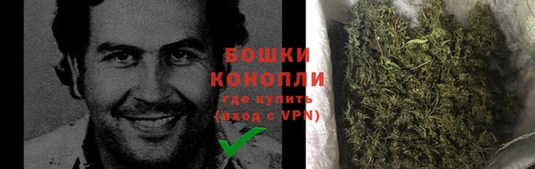 СК Балабаново