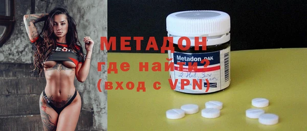 мет Балахна