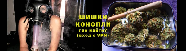 мефедрон VHQ Пенза