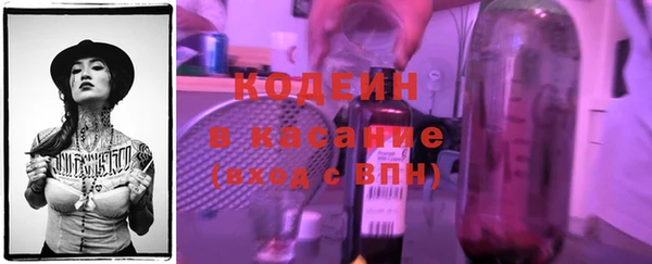 СК Балабаново