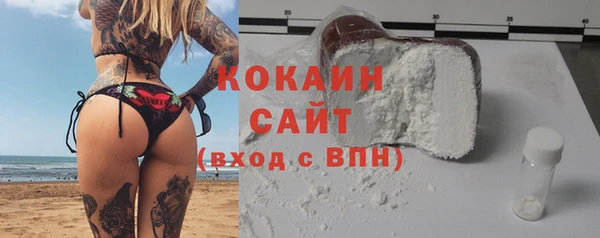 СК Балабаново
