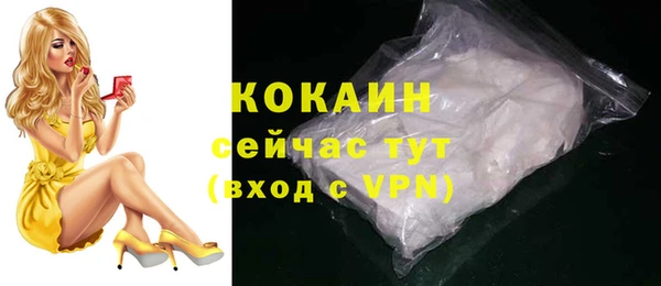 СК Балабаново