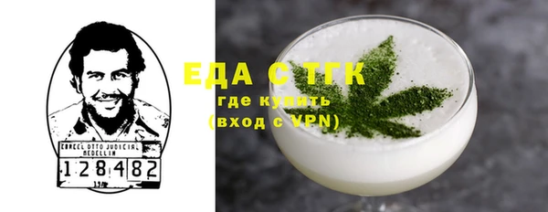 прущая мука Балашиха