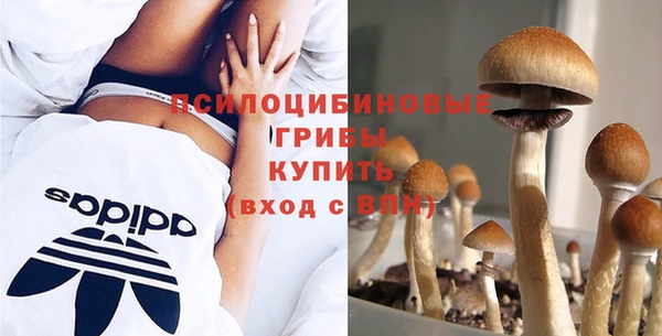 бутик Баксан