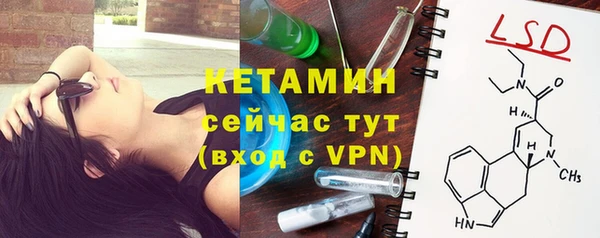 бутик Баксан