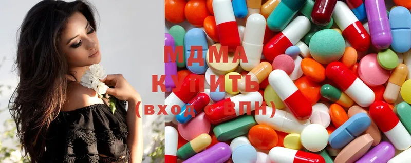 MDMA VHQ  сайты даркнета формула  Белоозёрский 