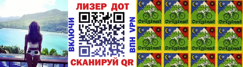 Марки NBOMe 1,5мг  продажа наркотиков  Белоозёрский 